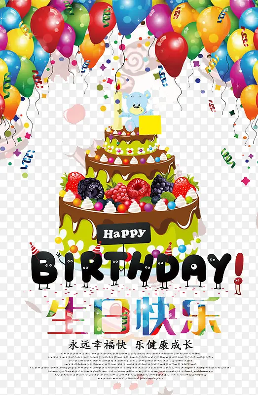 ��������-������