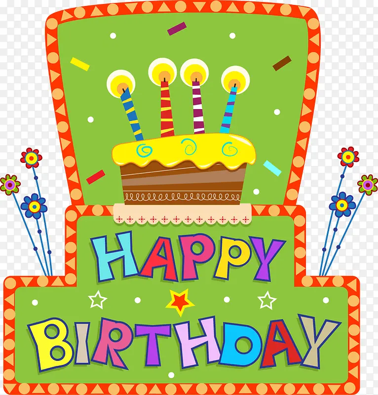 ʸ�����տ���Ԫ��-������