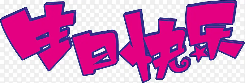 ���տ���-������