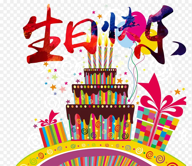 ���տ���-������