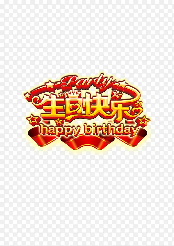 ���տ���-������