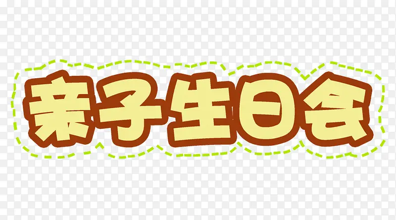 �������ջ�-������