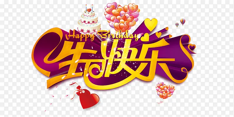 ���տ���-������