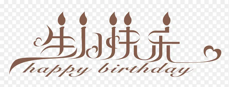 ���տ���������-������