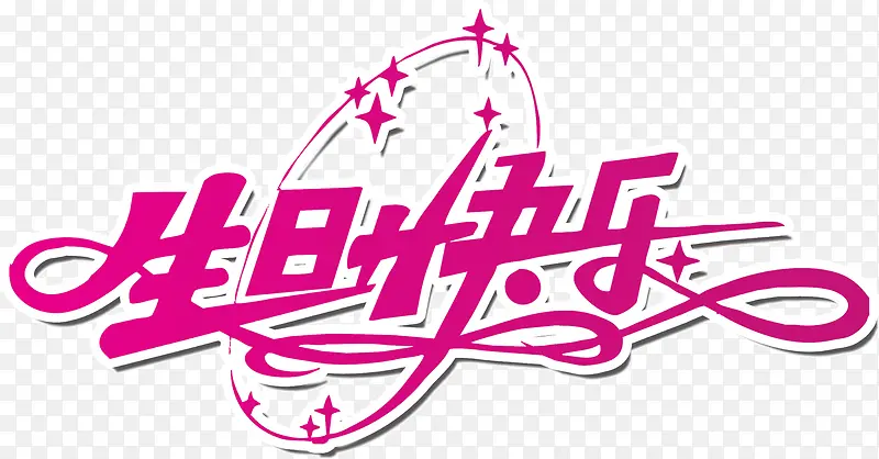 ���տ���-������