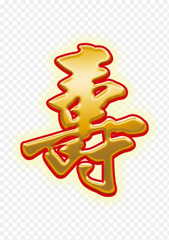 ���տ��� ��-������