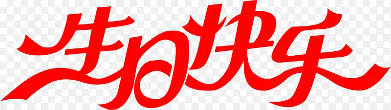 ���տ��ֺ�ɫ������-������