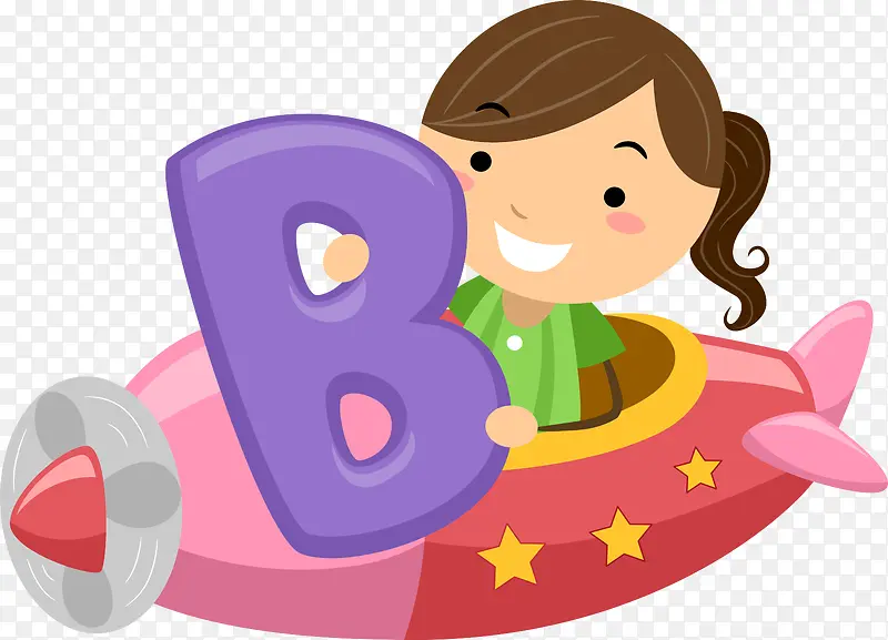 B�ɰ����ɻ���Ů��-������