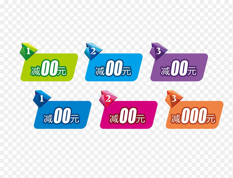 ���д�����ǩ-������