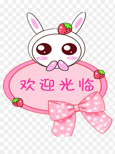 �ɰ���ӭ����-������