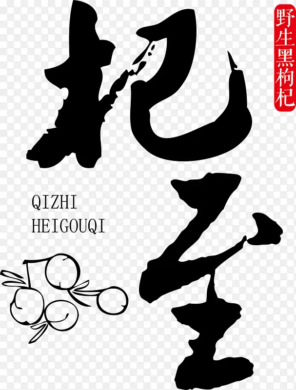 �ֻ����-������