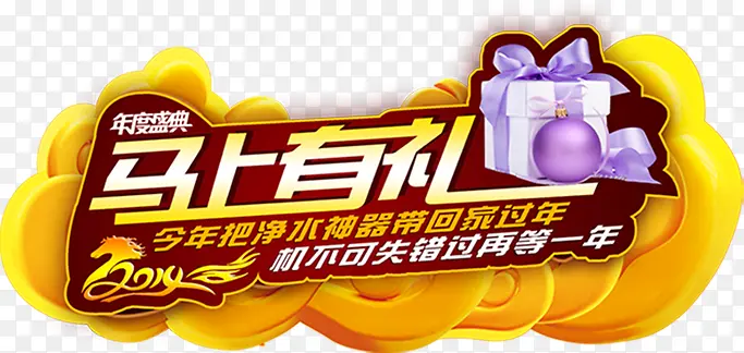 �������������ǩ-������