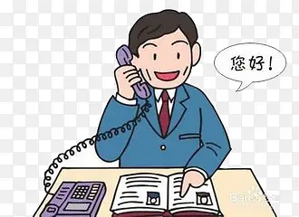 ��绰-������