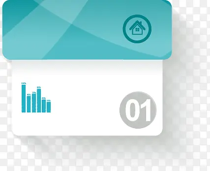 ���� PPTԪ��-������