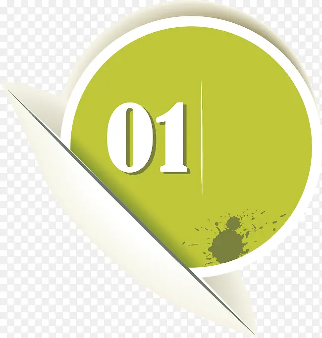 PPT����Ԫ��-������