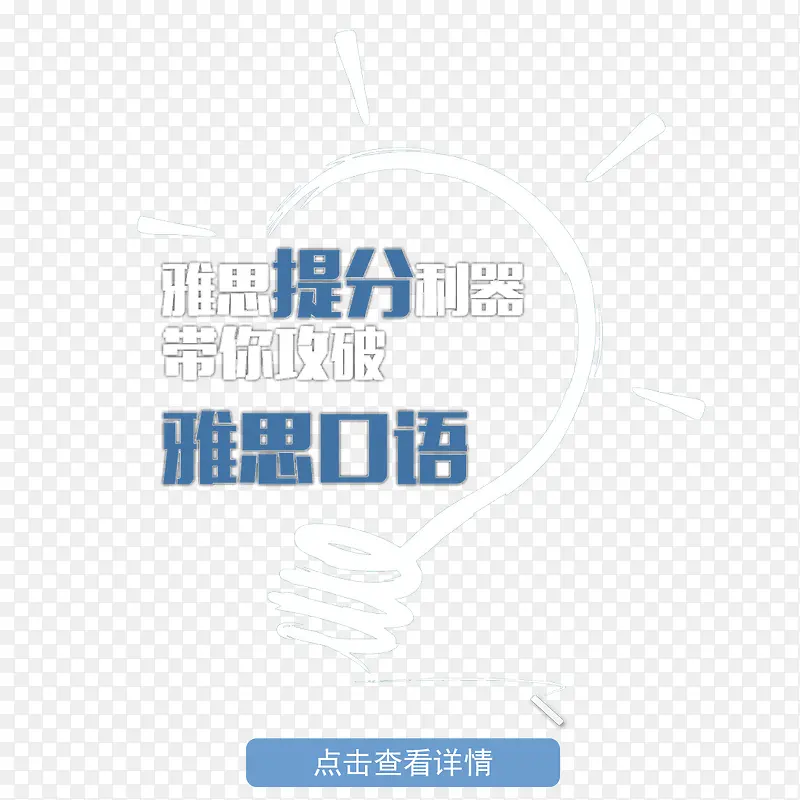 �ʺŵ������-������