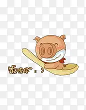 ��ͨ�ɰ���-������