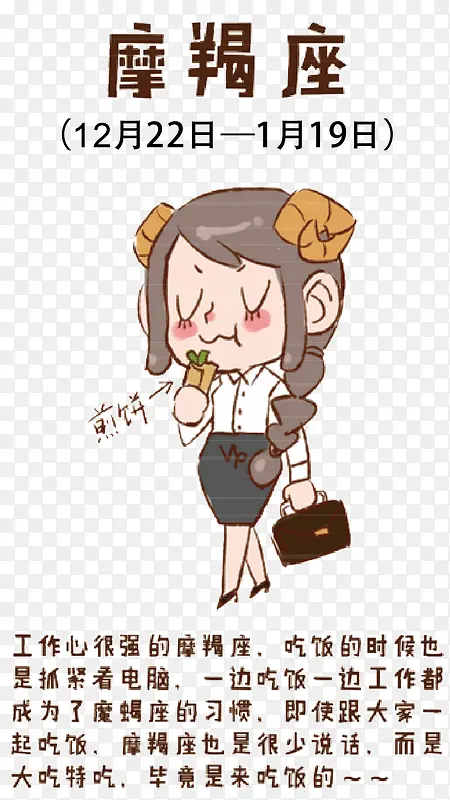 ʸ��Ħ�����ز�-������