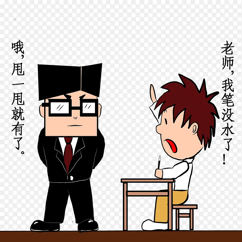 �߿����ⳡ����ͨ�ֻ�-������