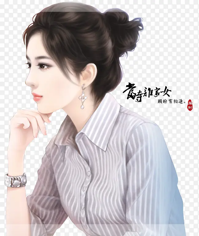 �����ִ�����Ů��-������