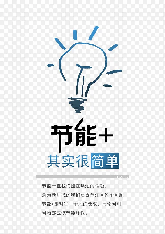 ���ܼӺ����������-������