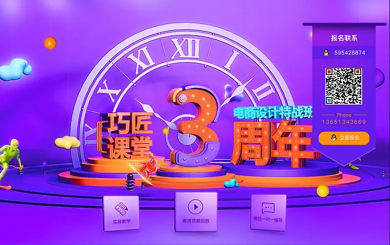 ��ɫ������̺���-������