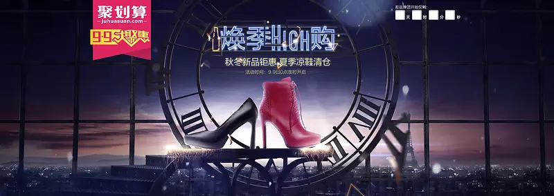 �������ŮЬ����-������