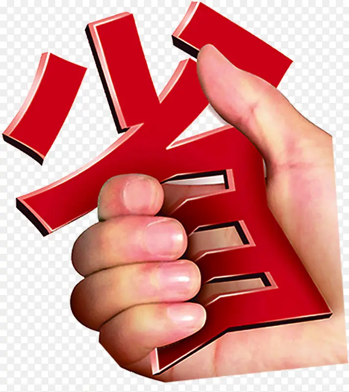 ʡ��������������-������