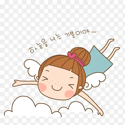 �ɰ�Ů����ʹ-������