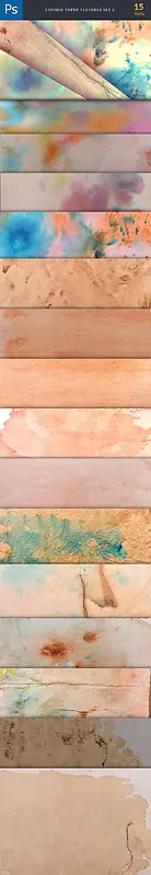 ˮ�ʺۼ�ֽ�Ŵ���-������