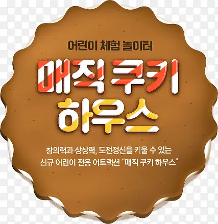 �����ǩ-������