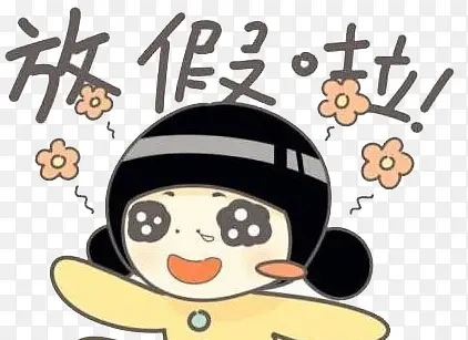 ���ڿ�ͨ�ֻ�廭-������