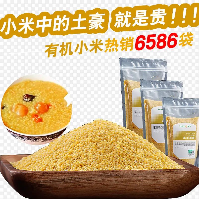 �л�С��-������