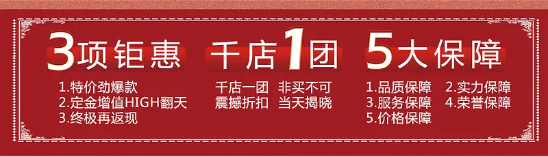 ��ͳ�߿�-������