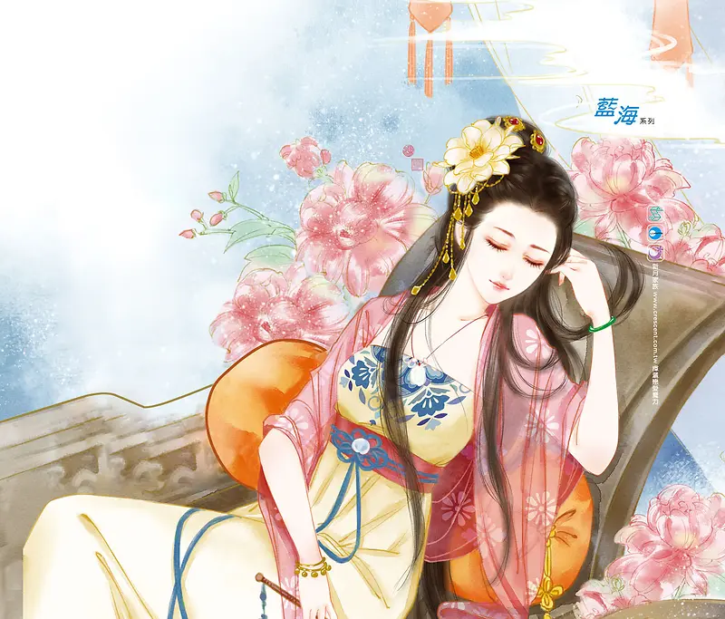 �ŷ�������Ů�ֻ�廭-������