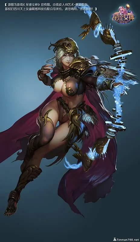 ������Ϸ�������ͺϳɴ���-������