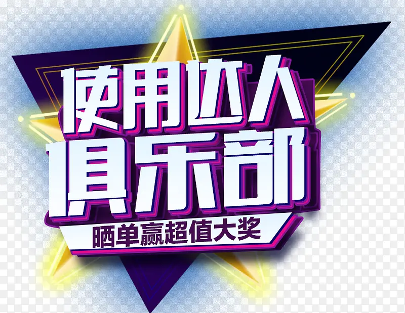 ���ֲ�-������