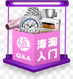 ��ɫ�ֻ������ǩ-������