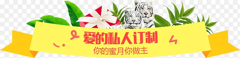 ����˽�˶��Ʊ�ǩ-������