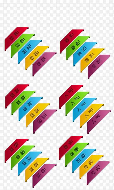 �����Ա������Ǳ�-������