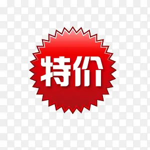 �ؼ۱�ǩ-������