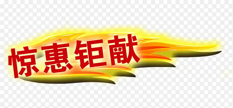 ��������-������