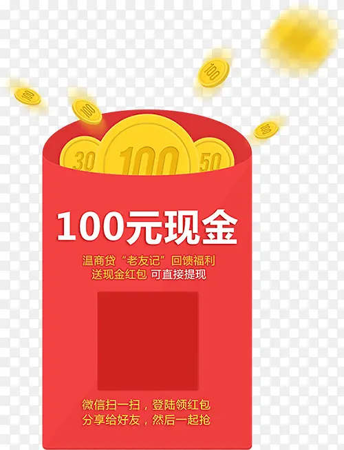 �����Ҵ���װ��-������