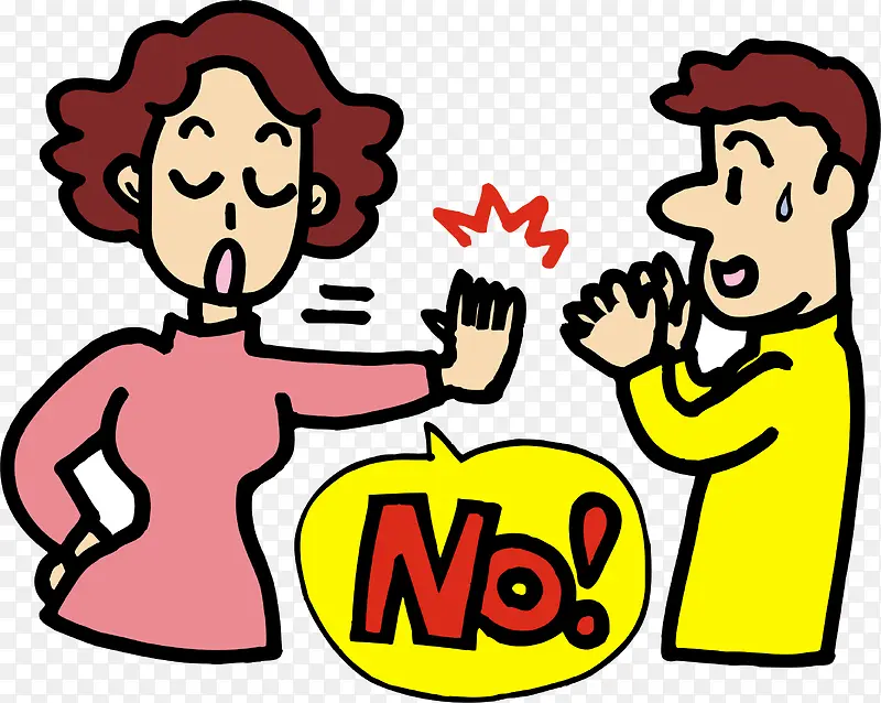 �ܾ�pngʸ��Ԫ��-������