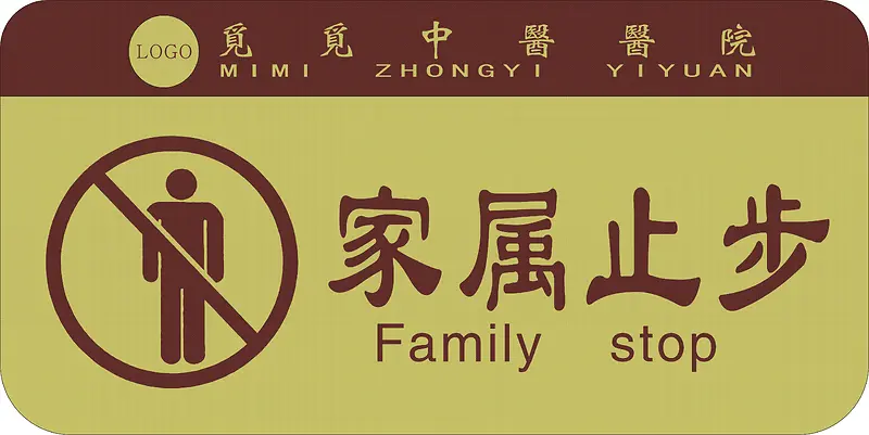 ��ȫ��ʶ����ֹ��-������