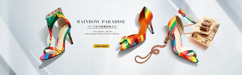 ��ɫʱ������ŮЬ-������