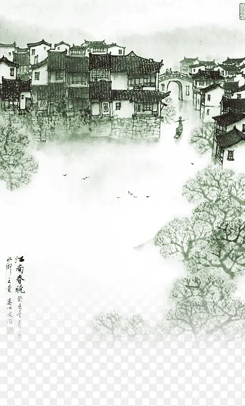 ���ϳ��н���ˮ��-������