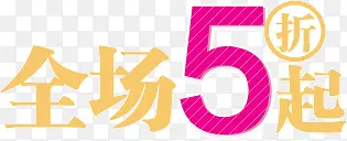 ��������-������