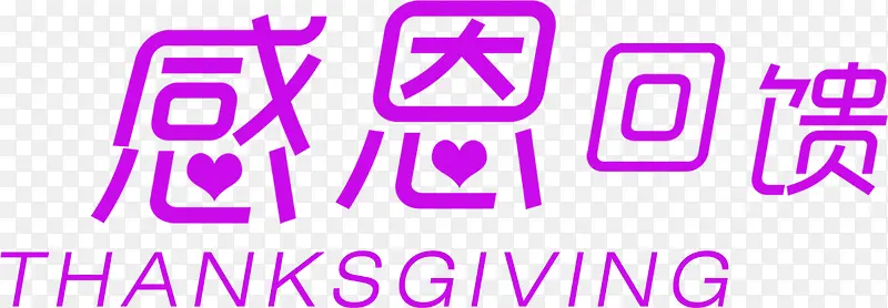 ��ɫ���Ļ���-������