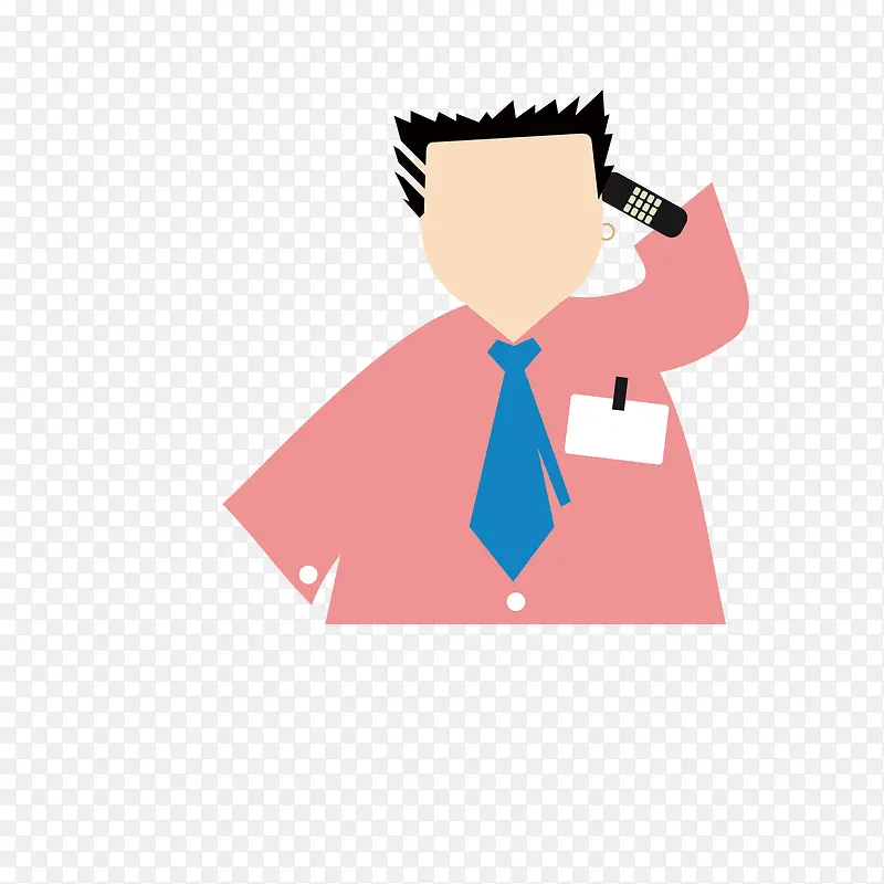 װ�μ���ƽ���ӵ绰����-������